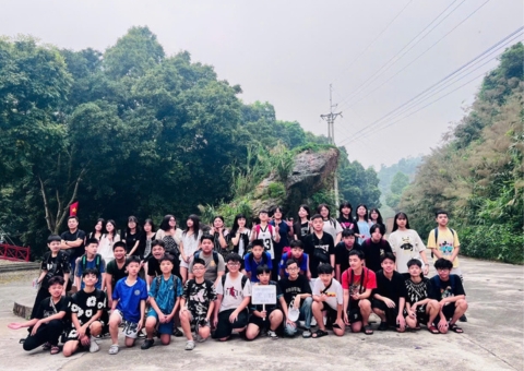 Chuyến tham quan dã ngoại giữa học kỳ
